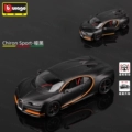Bugatti Chiron Black Edition (Jet Black)