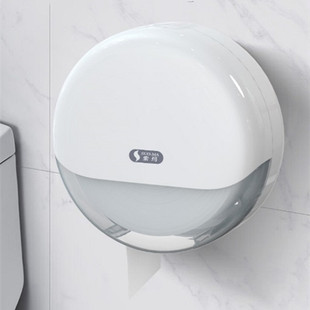 SUOMA索玛 （半透明）卷纸巾架大卷纸分配器商用卫生纸收纳盒