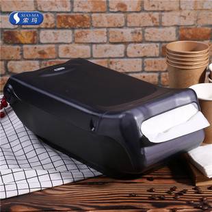 SUOMA索玛咖啡奶茶店同款抽取式餐巾纸300*300/4800张和分配器