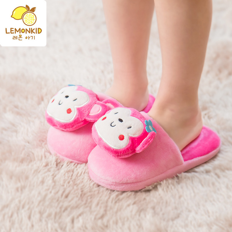 Pantoufles enfants en autre LEMONKID pour hiver - semelle EVA - Ref 1033178 Image 3