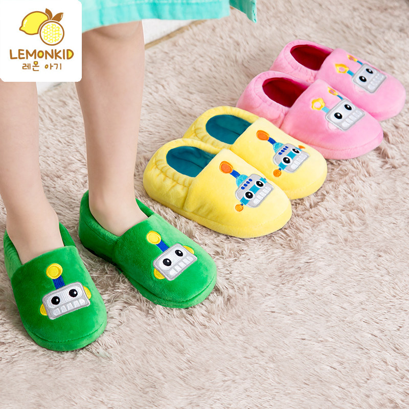 Pantoufles enfants en autre LEMONKID pour hiver - semelle EVA - Ref 1033178 Image 4