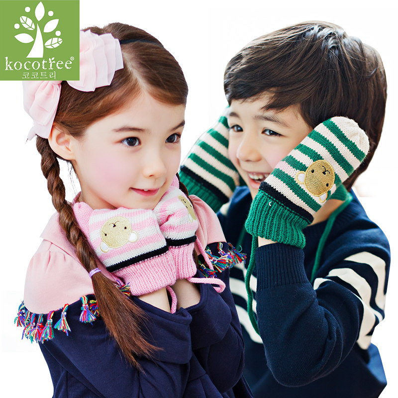 Gants pour enfants KOCOTREE en polyester - Ref 2149290 Image 5