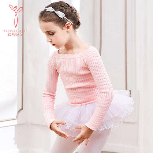 舞蹈毛衣儿童外套女童外穿外搭