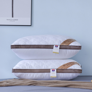 枕头单人枕芯酒店枕护颈椎枕助睡眠枕家用宿舍学生绗缝48x74cm枕