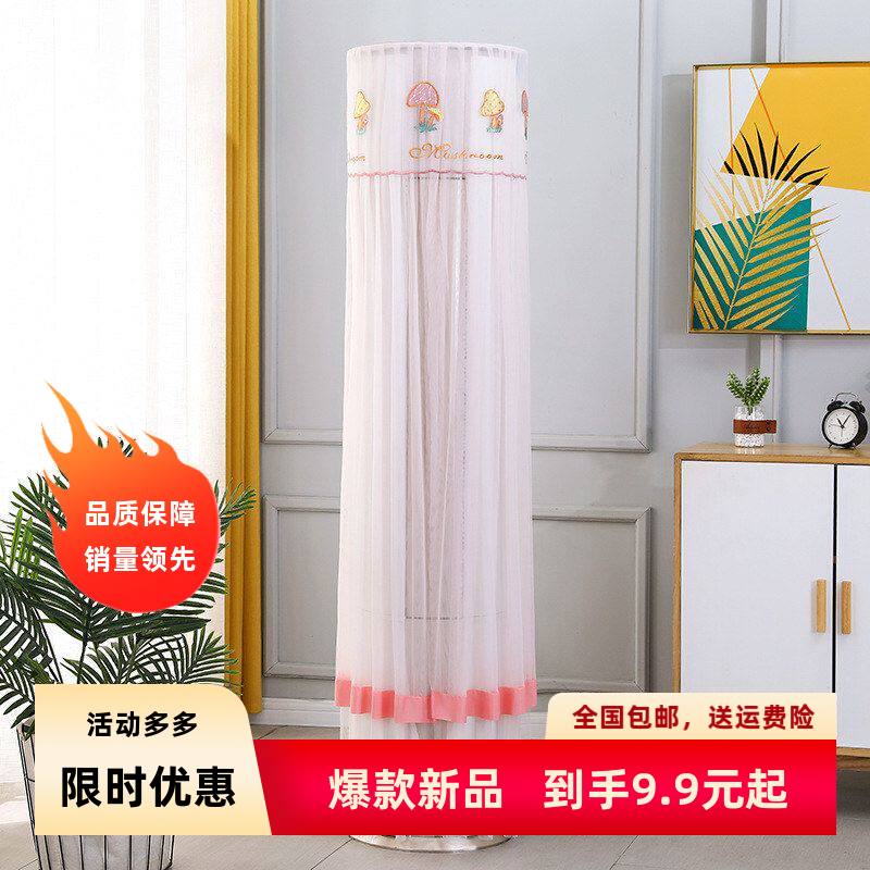 新款衣服优质简约现代洗衣机圆形