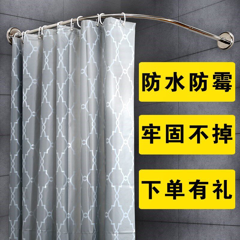 不规则挂钩不锈钢浴室帘u弧形淋浴房半帘浴帘杆半圆形帘子挂环|ruв категории семья/личные чистящие средства, ванная приборов/принадлежности для ванной, занавески - от Buy2taobao.com для оказания профессиональной услуги покупки агента Taobao