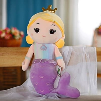 Фиолетовый