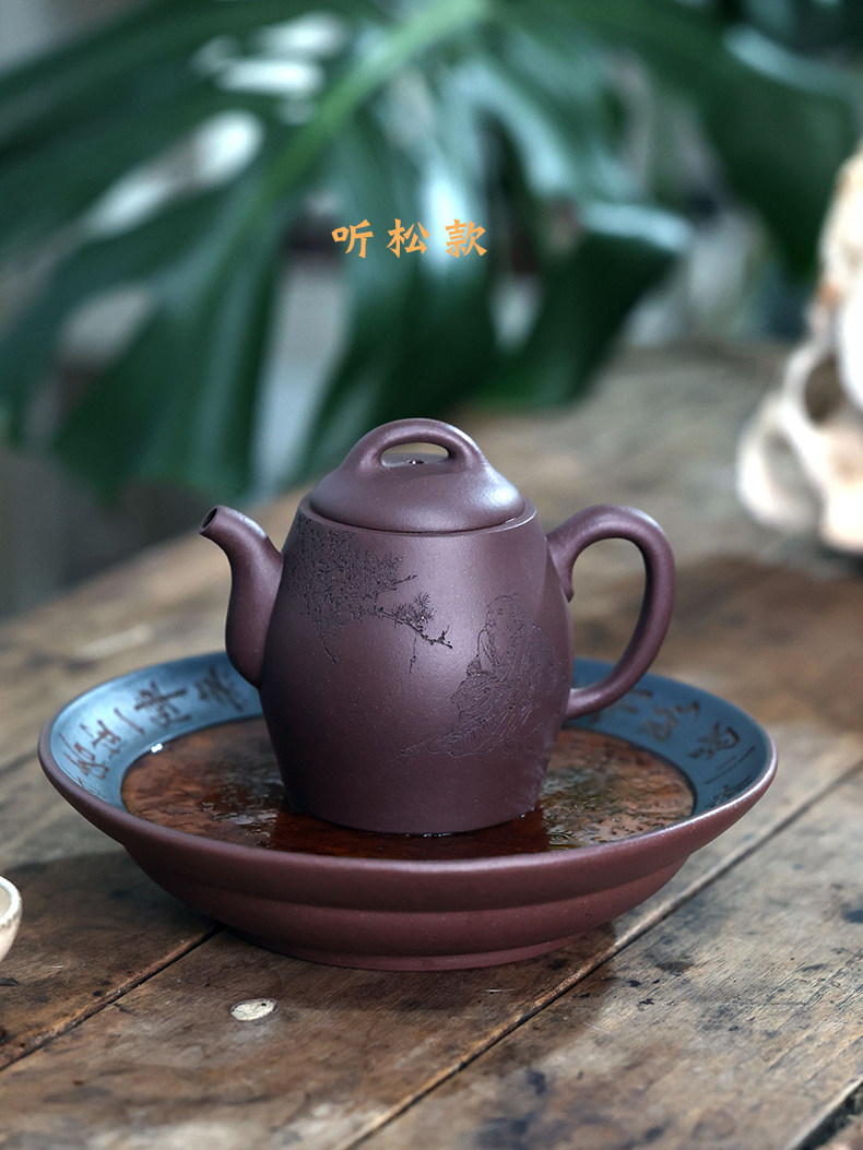 一水堂宜兴原矿紫砂壶纯手工紫砂茶壶老紫泥秦权刻绘280ml家用款