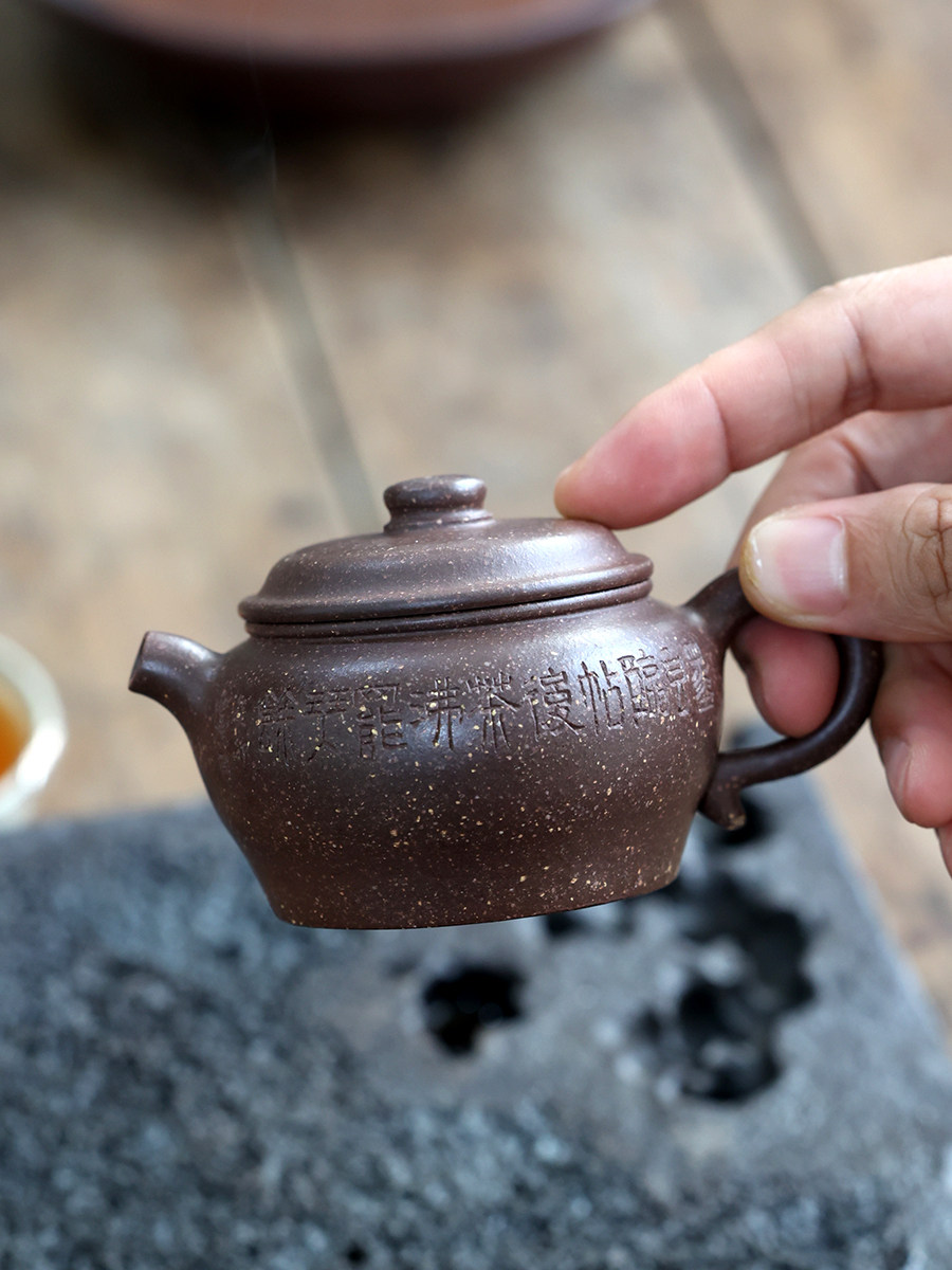 宜兴原矿紫砂壶全手工老紫泥中式家用功夫茶具掇只壶汉瓯壶100cc