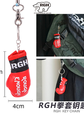 Rough Enough卡通小拳套钥匙扣女便携包包挂扣男多功能防丢锁匙扣