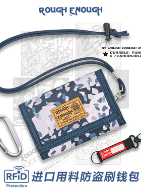 RGH 帆布钱包防水卡包迷彩复古随身便携零钱包女旅行户外收纳卡包