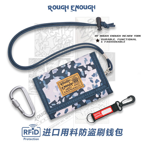 RGH迷彩防水户外复古钱包卡包