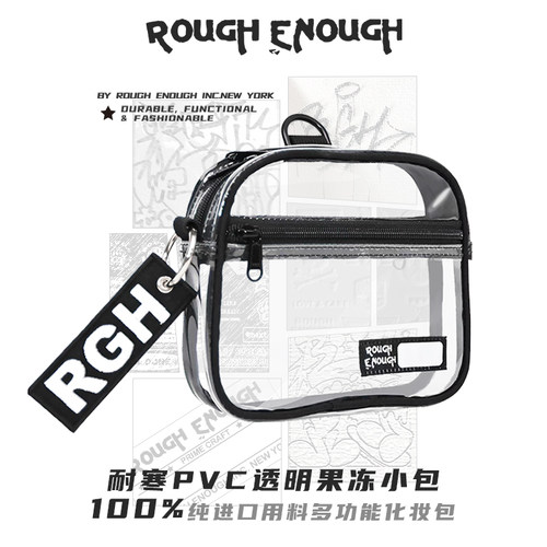 ROUGHENOUGH便携透明收纳化妆包