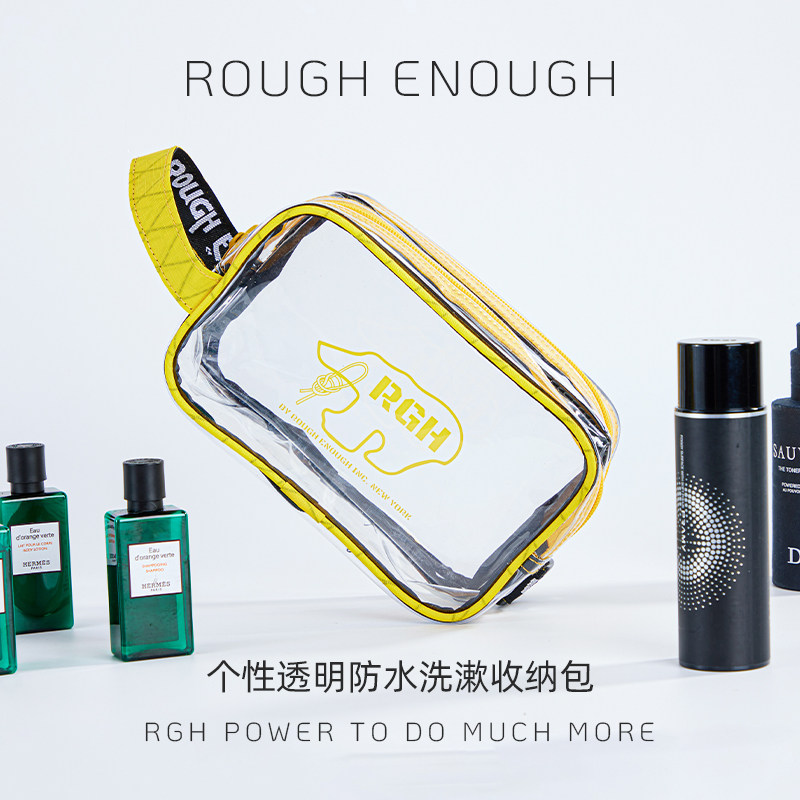 RGH男士旅行出差洗漱包防水双PVC透明化妆包出差旅行便携多功能女