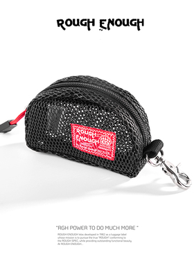 RGH 网格零钱包防水卡包硬币钥匙包迷你小挂包PVC耳机多功能银包