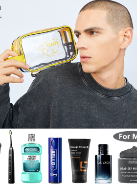 RGH男士旅行出差洗漱包防水双PVC透明化妆包出差旅行便携多功能女