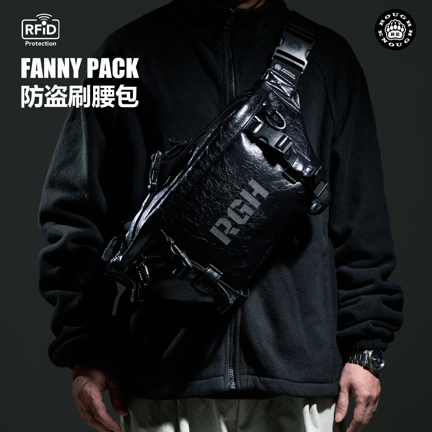 RGH 户外旅行防盗刷腰包美式复古PU皮质胸包防水多功能机车斜挎包