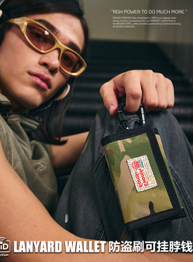 RGH防盗刷折叠钱包男便携卡包钱夹迷彩尼龙银包女随身ins小零钱包