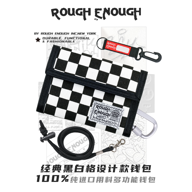 Rough Enough经典黑白棋盘格帆布钱包学生零钱包折叠驾驶证卡包