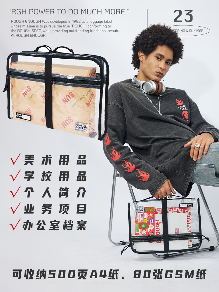 Transparent Document Bag Waterproof Large Capacity - Product image 3