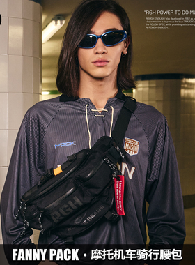RGH 机车摩托骑行腰包男士美式户外防水胸包多功能大容量斜挎包女