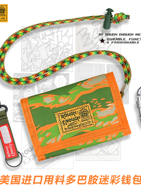 RGH 防盗刷多巴胺迷彩儿童钱包尼龙帆布魔术贴证件卡夹男女生银包