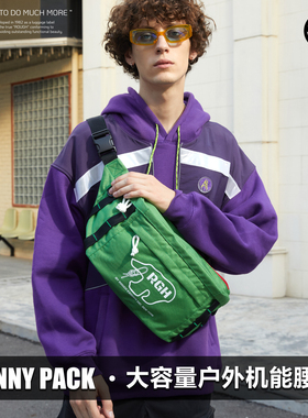 RGH 防水男士斜挎包夜光骑行包男大容量机能腰包户外旅游机车胸包