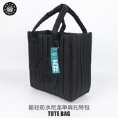 RGH 城市风托特包大容量防水通勤单肩包校园女学生轻便手提大包包