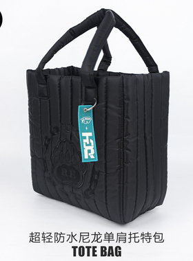 RGH 城市风托特包大容量防水通勤单肩包校园女学生轻便手提大包包