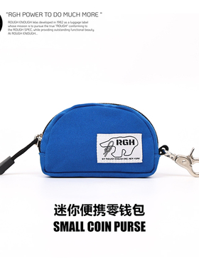 RGH 迷你帆布零钱包小挂包卡包男耐磨钥匙耳机收纳包硬币包女学生
