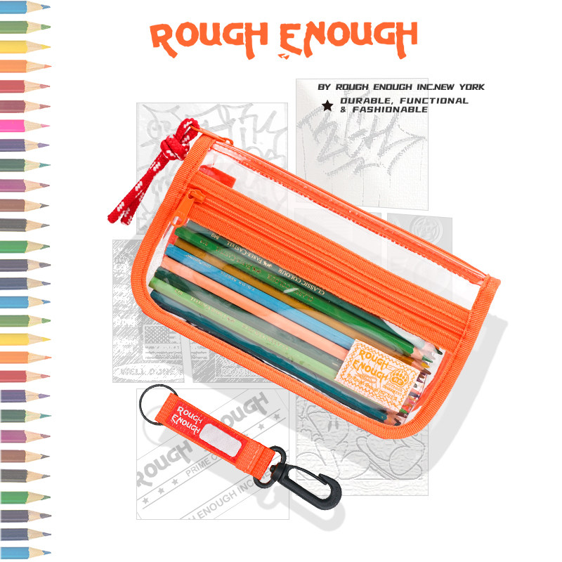 日系防水高考学生透明收纳袋笔袋