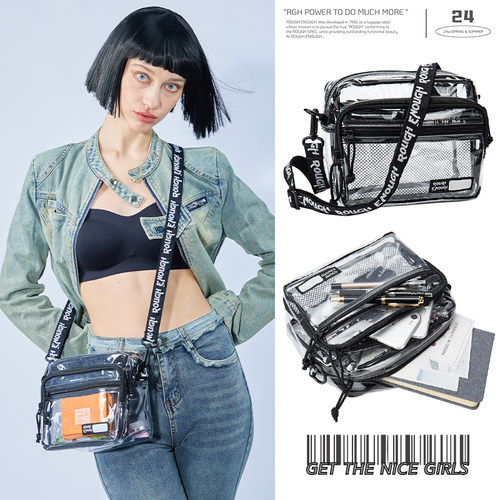 RGH透明单肩包斜挎包新款大容量