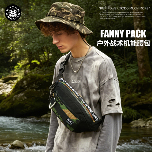 RGH迷彩战术机能胸包防水腰包男