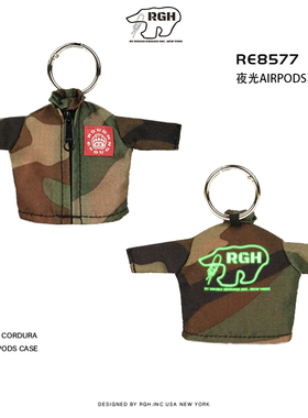 RGH苹果耳机包挂件包迷你airpods耳机保护套防丢创意女小挂件复古耳包新款包包小挂饰旅行小巧便携零钱收纳包