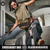 RGH 防盗刷大容量单肩斜挎包户外迷彩战术机能邮差包iPad平板腰包