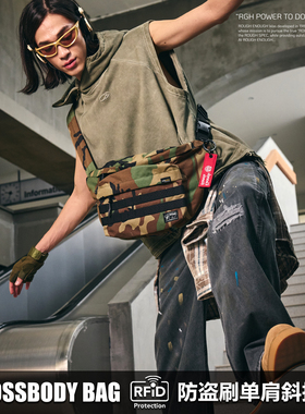 RGH 防盗刷大容量单肩斜挎包户外迷彩战术机能邮差包iPad平板腰包
