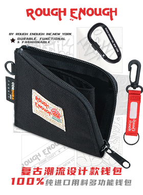 Rough Enough迷你帆布钱包学生女零钱包硬币钱夹卡包拉链男生复古