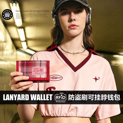 RGH英伦风防盗刷钱包零钱卡包女