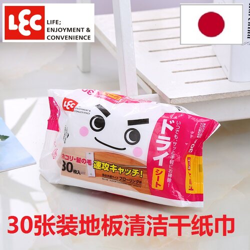 日本LEC地板清洁干纸巾一次性静电除尘毛发擦地拖把替换用30张