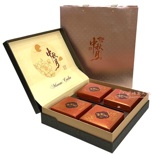 高档中秋礼品盒4粒装广式流心