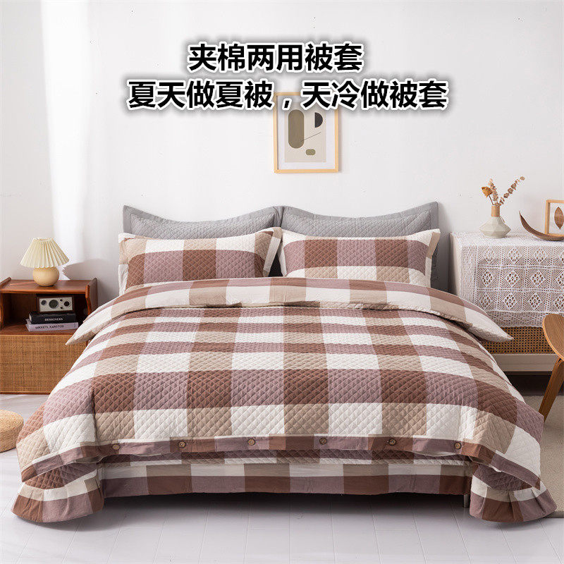 全棉夹棉被套单件加厚绗缝纯棉水洗棉加棉单双人两用夏被式被罩