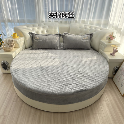 秋冬牛奶绒夹棉圆床床笠单件水晶绒圆形床单加厚床罩珊瑚绒2米2.2