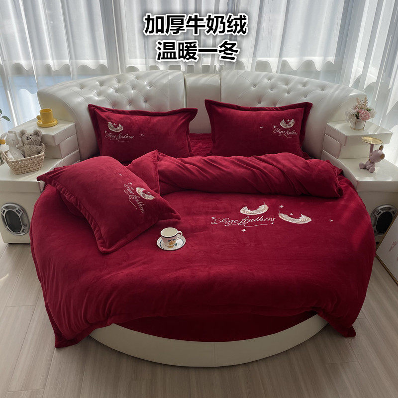 冬季加厚牛奶绒圆床四件套