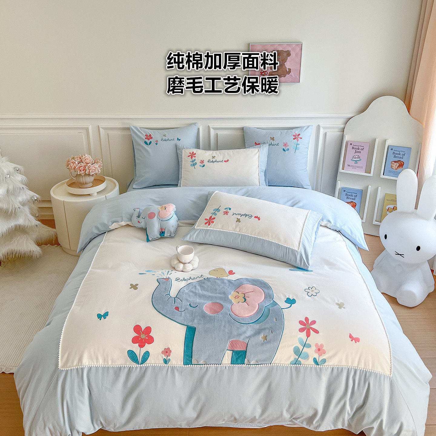 儿童纯棉磨毛四件套男女孩床单被套全棉卡通加厚床品三件套秋冬