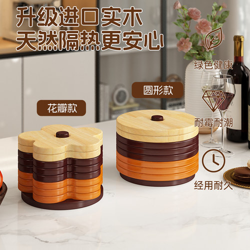 实木餐垫隔热垫家用2026新款餐桌防滑耐磨锅垫碗垫耐高温防烫杯垫