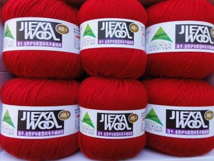 特价 4防护功型纯羊毛手编中粗毛线 三拒288洁卡JK8S 三利毛线正品