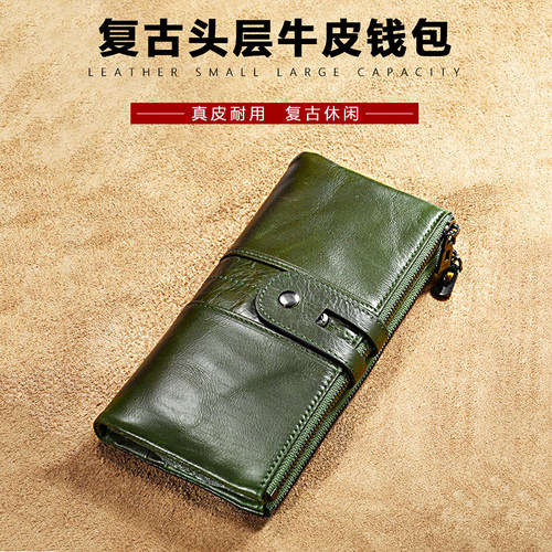 长款钱包头层牛皮真皮手拿包
