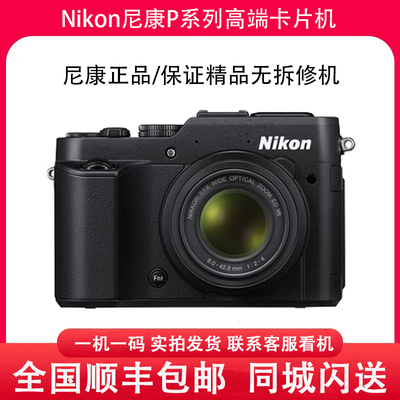 Nikon尼康P7800 P7700 P7100 P7000 P6000 P5100 P5000数码照相机