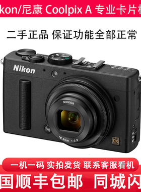 Nikon/尼康 Coolpix A A900 S9900 S9700数码CCD长焦卡片相机便携