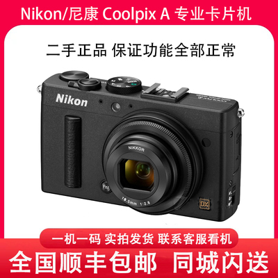 Nikon/尼康 Coolpix A A900 S9900 S9700数码CCD长焦卡片相机便携